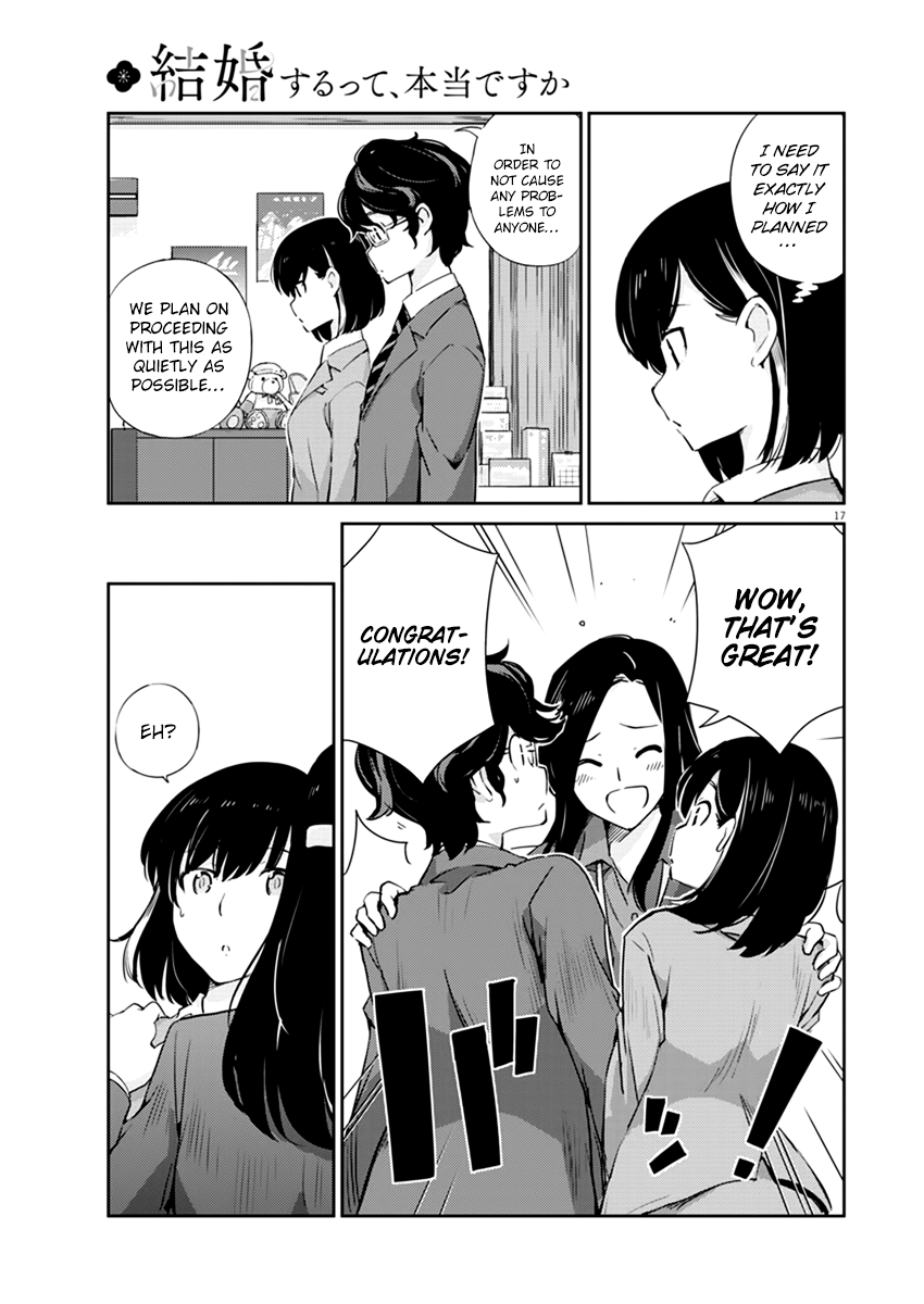 Are You Really Getting Married? Chapter 2 page 18 - Chapter 2: Do we have to announce the wedding?
