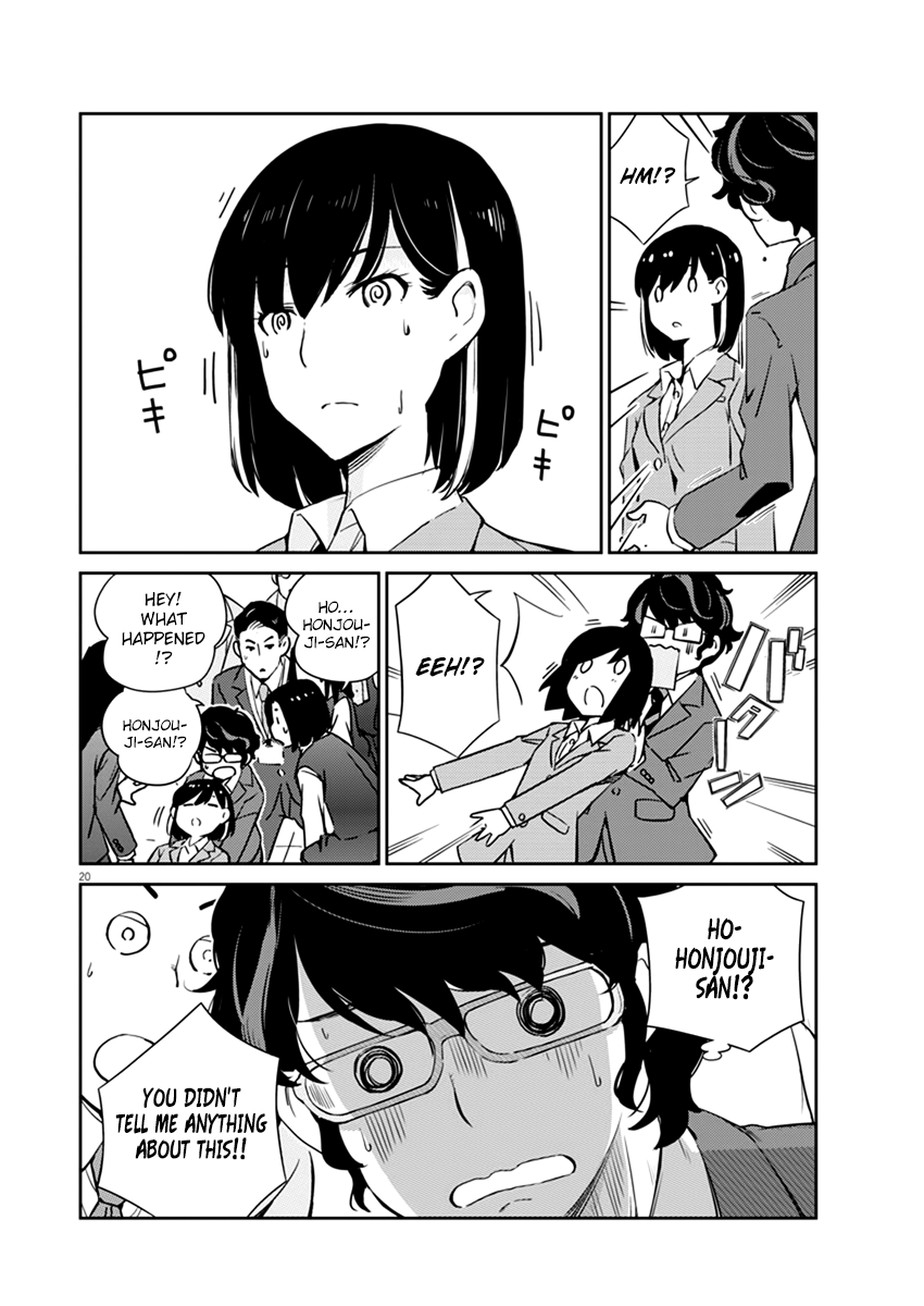 Are You Really Getting Married? Chapter 2 page 21 - Chapter 2: Do we have to announce the wedding?