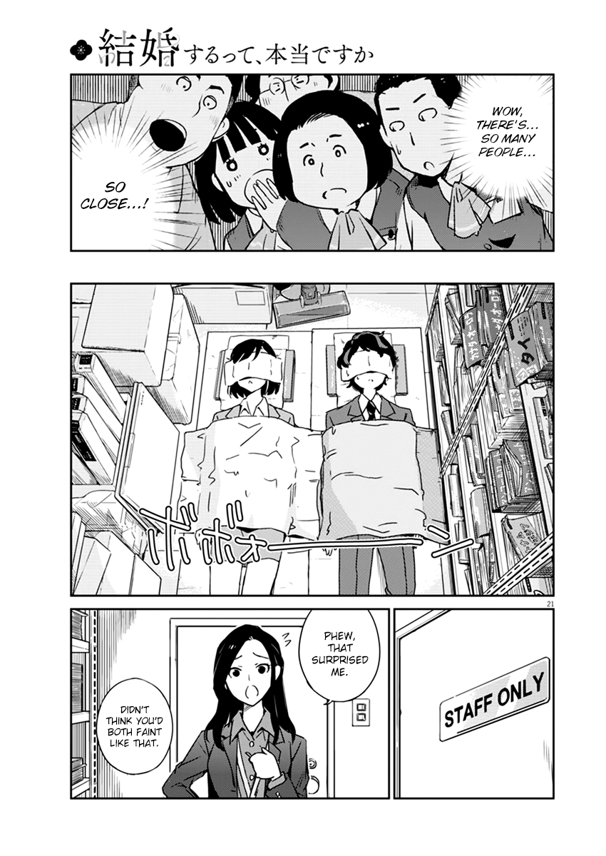 Are You Really Getting Married? Chapter 2 page 22 - Chapter 2: Do we have to announce the wedding?