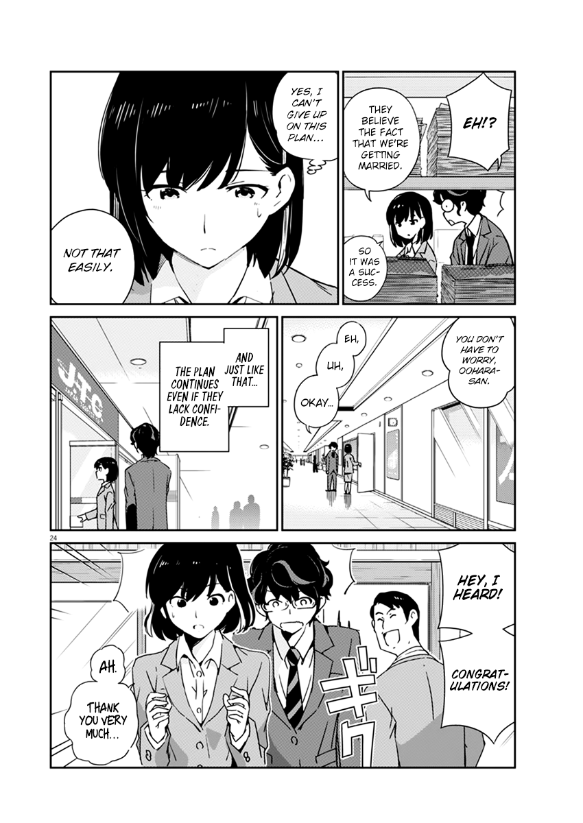 Are You Really Getting Married? Chapter 2 page 25 - Chapter 2: Do we have to announce the wedding?