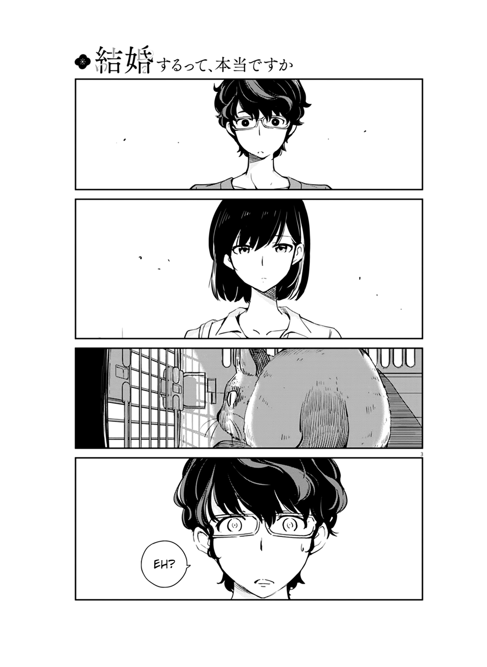 Are You Really Getting Married? Chapter 2 page 4 - Chapter 2: Do we have to announce the wedding?