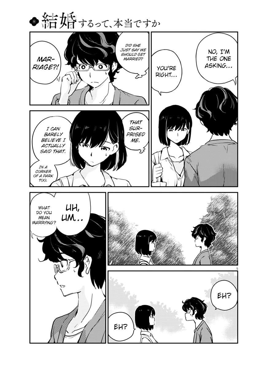 Are You Really Getting Married? Chapter 2 page 6 - Chapter 2: Do we have to announce the wedding?