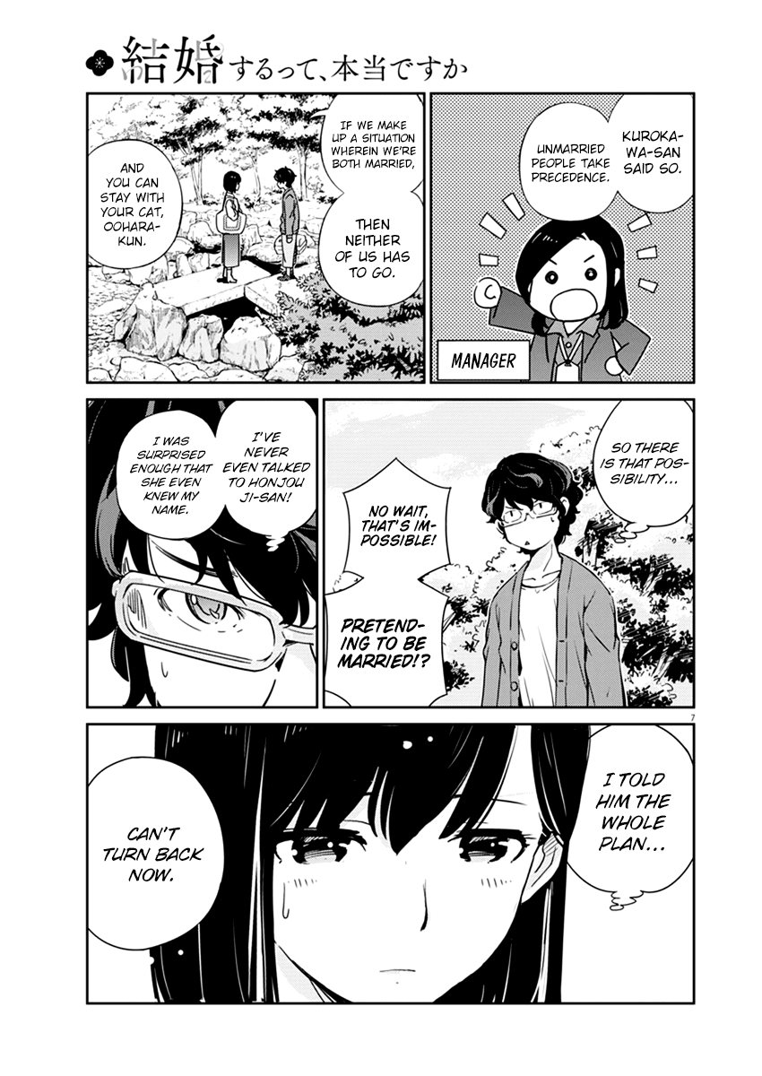 Are You Really Getting Married? Chapter 2 page 8 - Chapter 2: Do we have to announce the wedding?