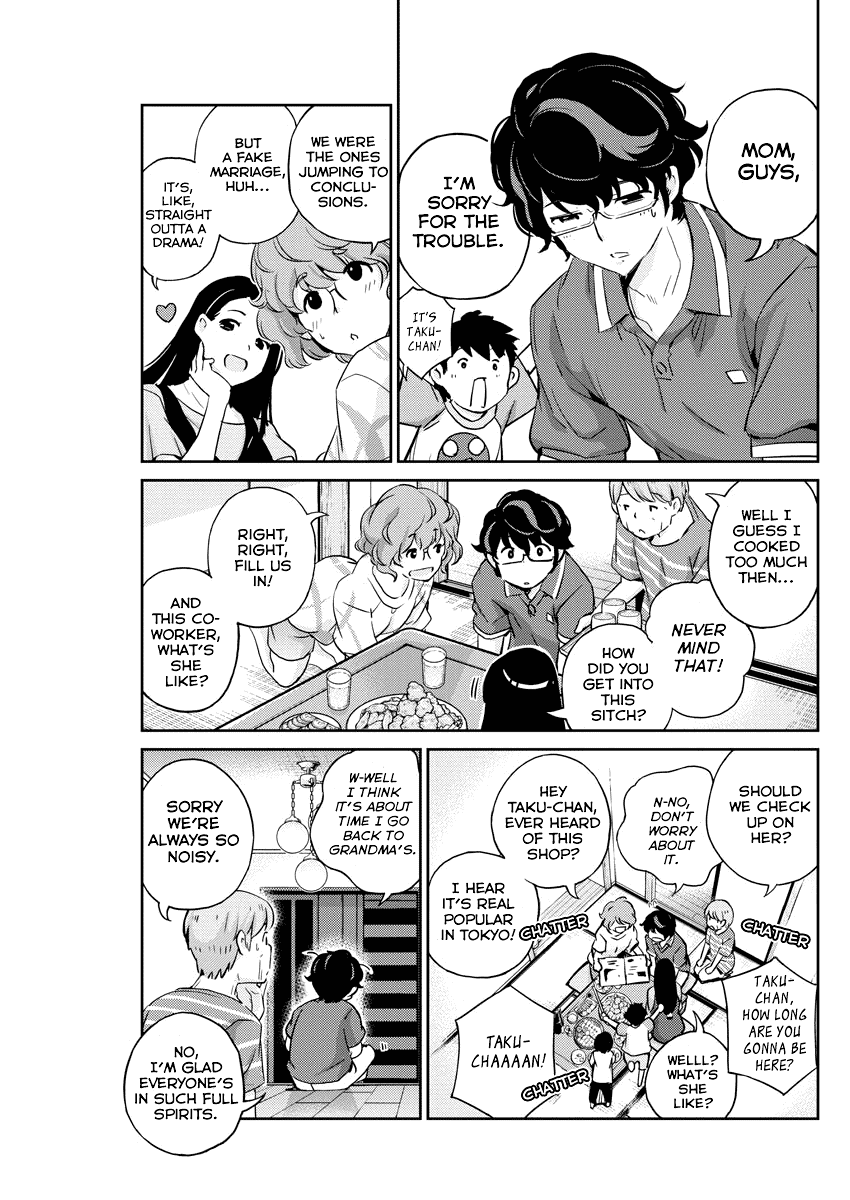 Are You Really Getting Married? Chapter 20 page 13 - Chapter 20: Can You Share Your Life? (Part 5)