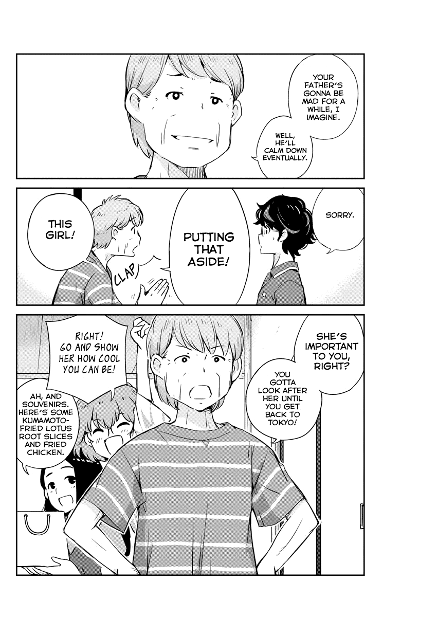 Are You Really Getting Married? Chapter 20 page 14 - Chapter 20: Can You Share Your Life? (Part 5)