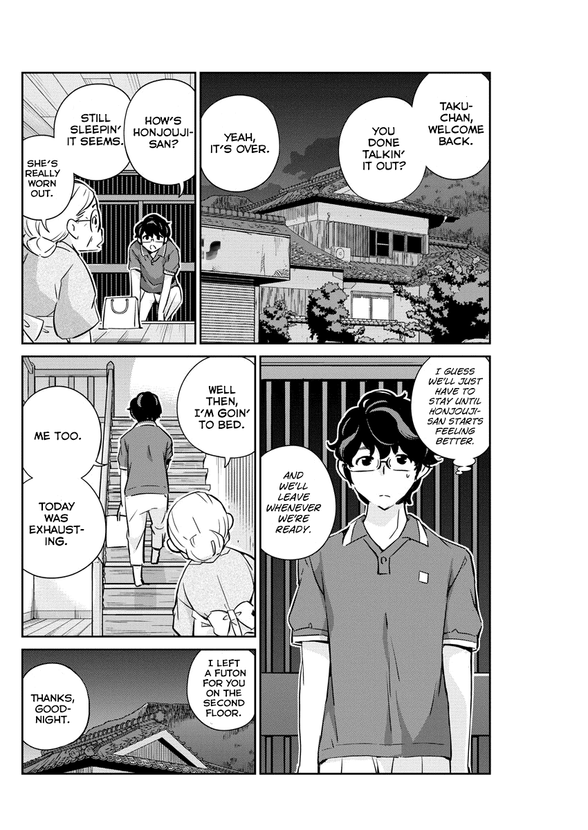 Are You Really Getting Married? Chapter 20 page 16 - Chapter 20: Can You Share Your Life? (Part 5)