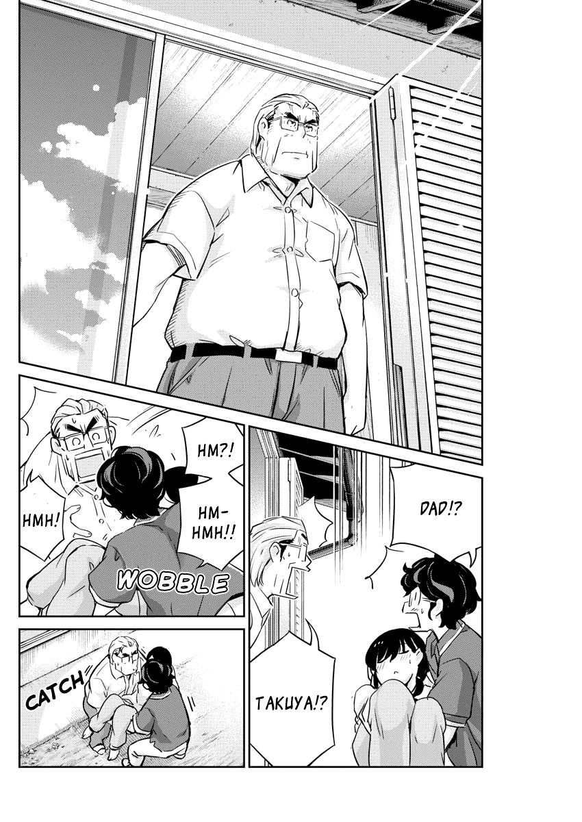 Are You Really Getting Married? Chapter 20 page 4 - Chapter 20: Can You Share Your Life? (Part 5)