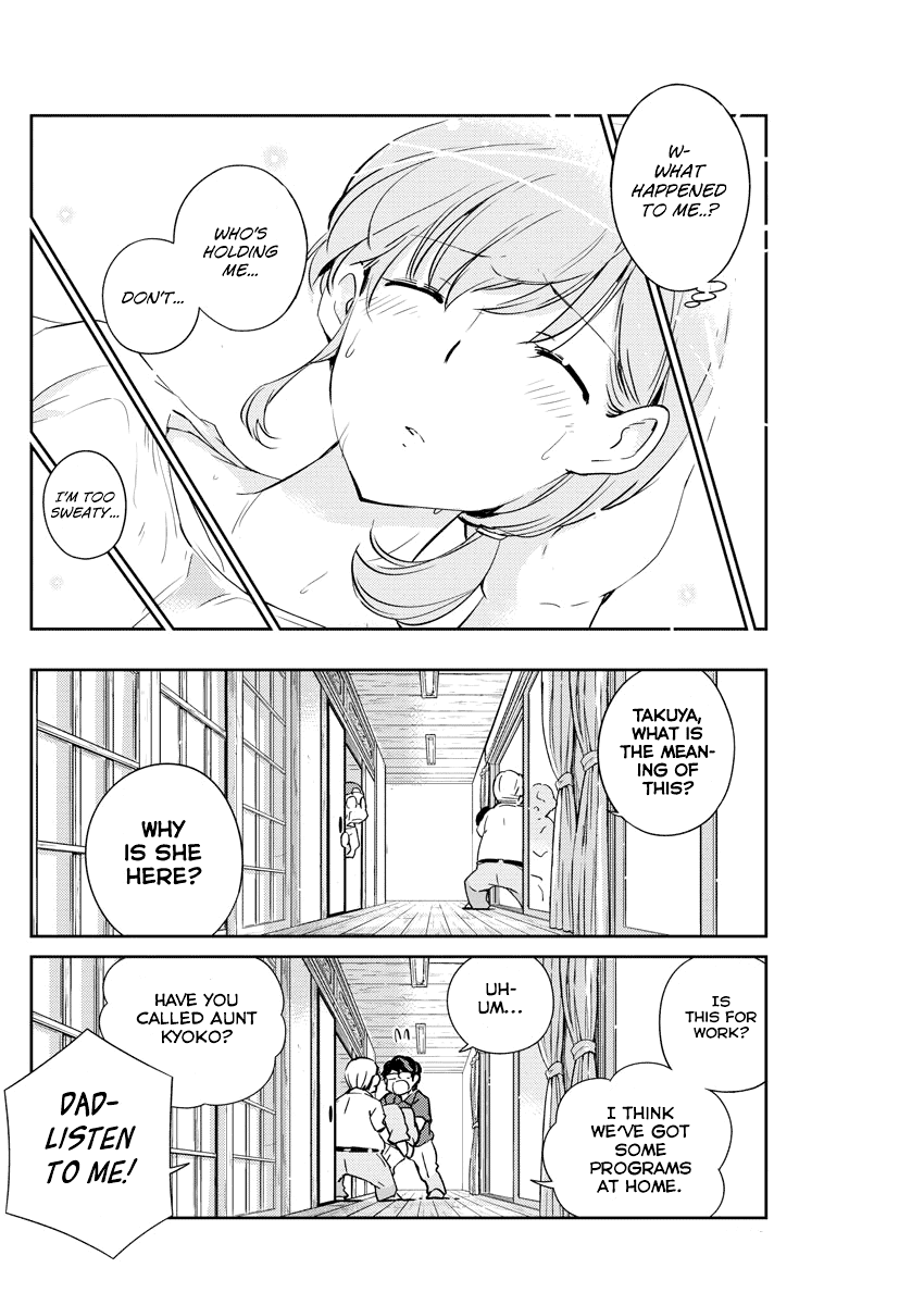 Are You Really Getting Married? Chapter 20 page 6 - Chapter 20: Can You Share Your Life? (Part 5)
