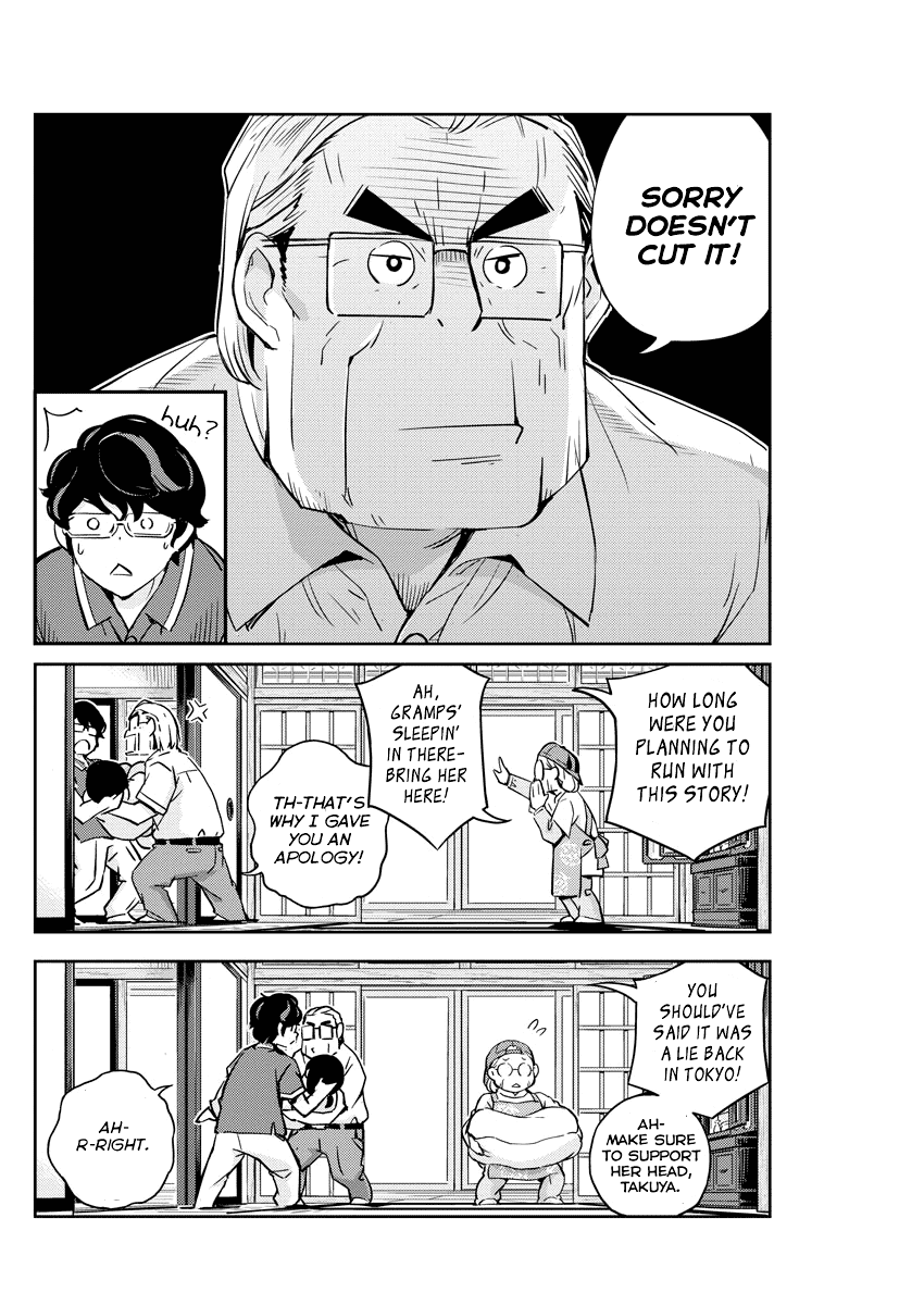 Are You Really Getting Married? Chapter 20 page 8 - Chapter 20: Can You Share Your Life? (Part 5)