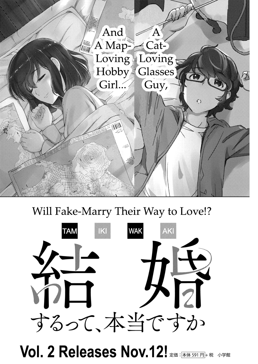 Are You Really Getting Married? Chapter 21 page 1 - Chapter 21: Can You Share Your Life? (Part 6)