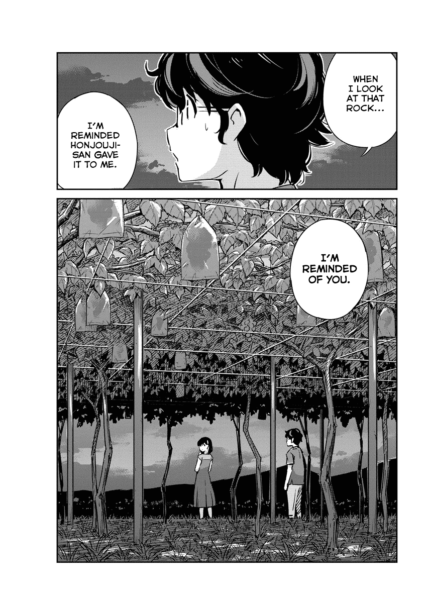Are You Really Getting Married? Chapter 21 page 14 - Chapter 21: Can You Share Your Life? (Part 6)