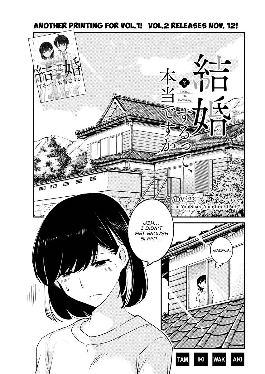 Are You Really Getting Married? Chapter 22 page 1 - Chapter 22: Can You Share Your Life? (Part 7)