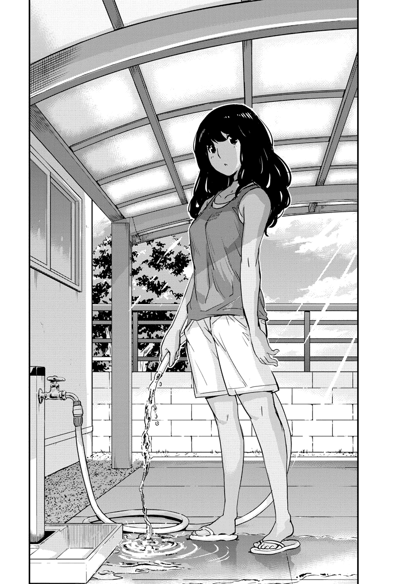 Are You Really Getting Married? Chapter 22 page 10 - Chapter 22: Can You Share Your Life? (Part 7)
