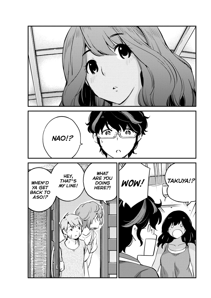 Are You Really Getting Married? Chapter 22 page 11 - Chapter 22: Can You Share Your Life? (Part 7)