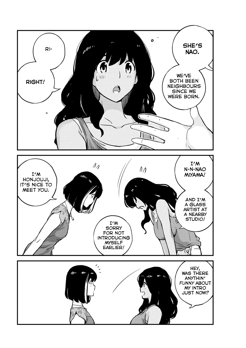 Are You Really Getting Married? Chapter 22 page 14 - Chapter 22: Can You Share Your Life? (Part 7)