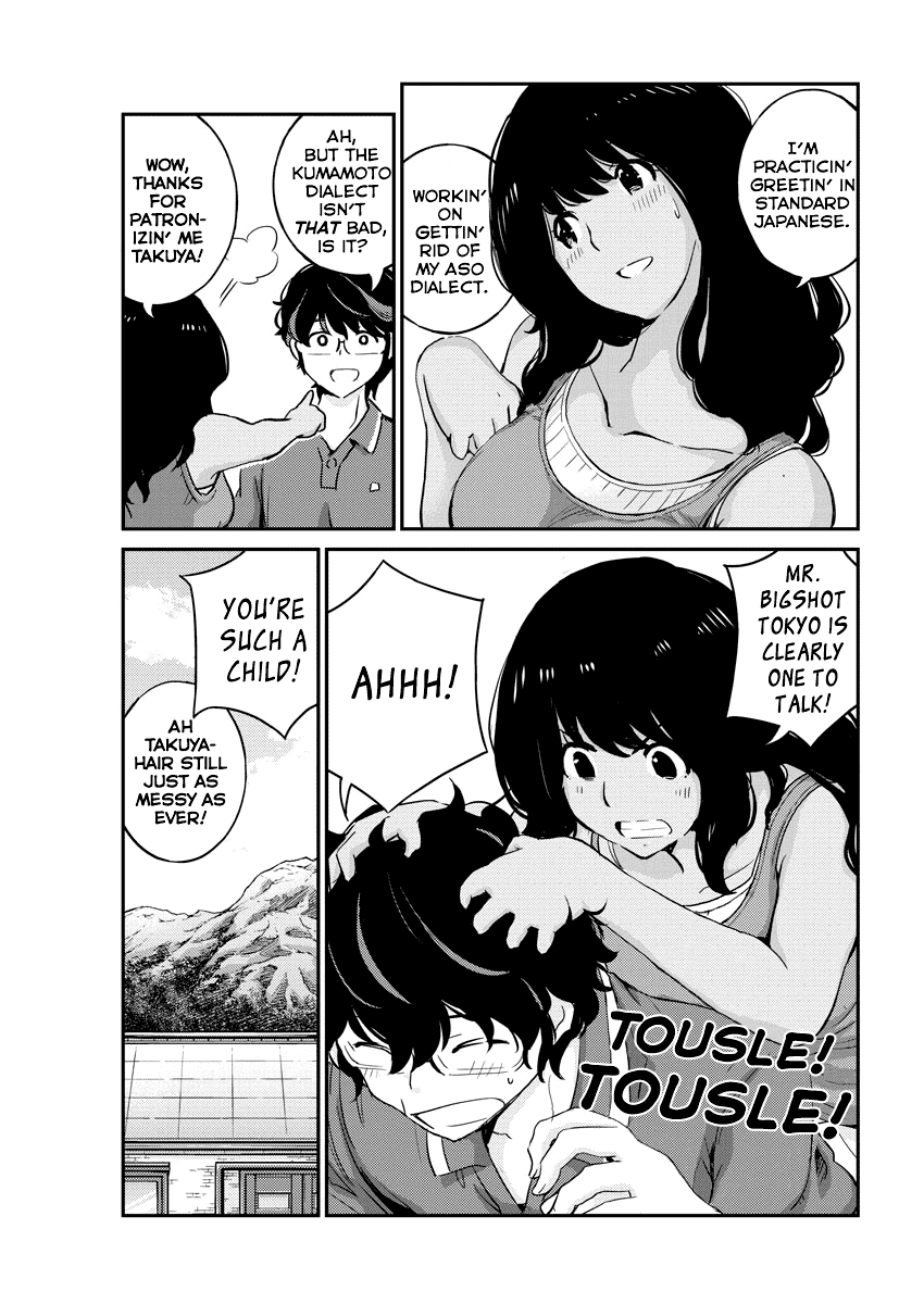 Are You Really Getting Married? Chapter 22 page 15 - Chapter 22: Can You Share Your Life? (Part 7)