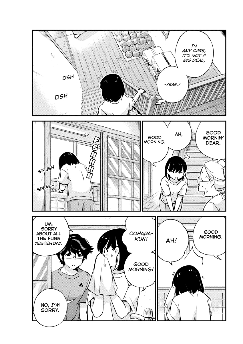 Are You Really Getting Married? Chapter 22 page 3 - Chapter 22: Can You Share Your Life? (Part 7)