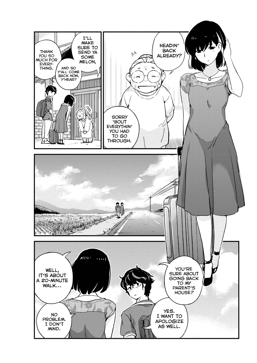 Are You Really Getting Married? Chapter 22 page 5 - Chapter 22: Can You Share Your Life? (Part 7)