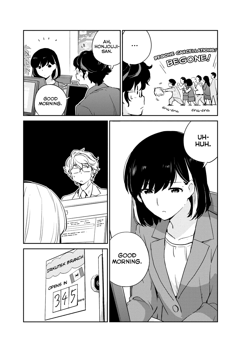 Are You Really Getting Married? Chapter 23 page 10 - Chapter 23: Are You Happy Being Together? (Part 1)