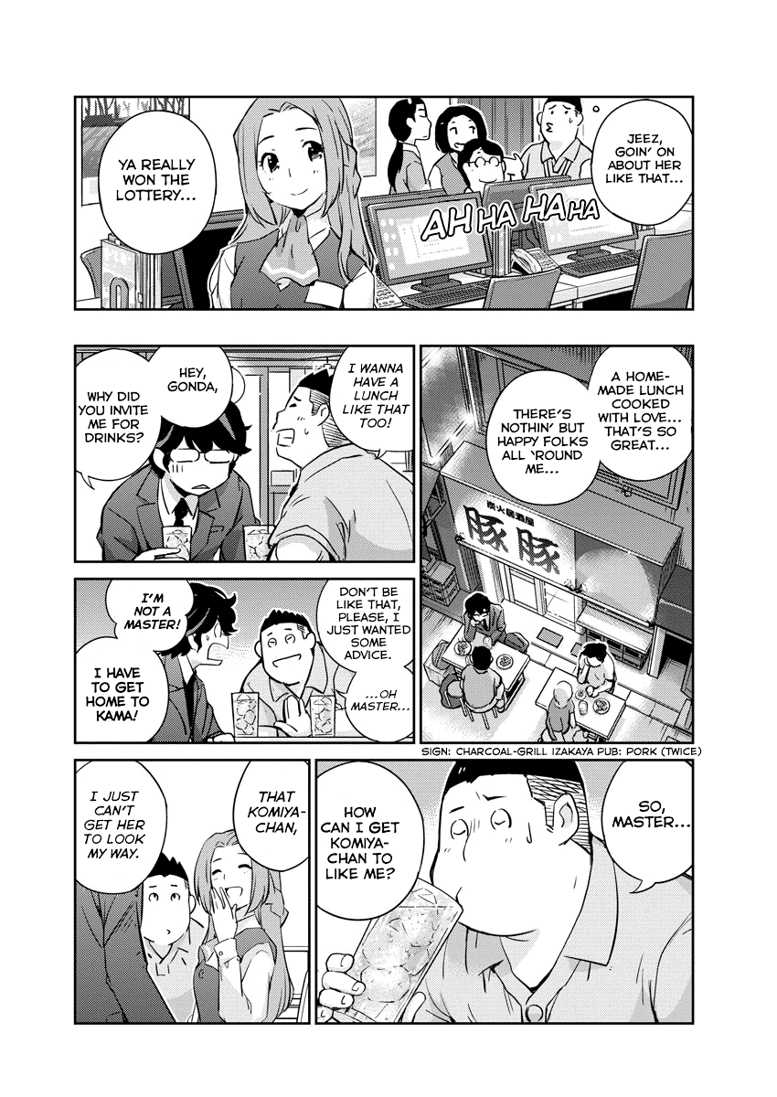 Are You Really Getting Married? Chapter 23 page 12 - Chapter 23: Are You Happy Being Together? (Part 1)