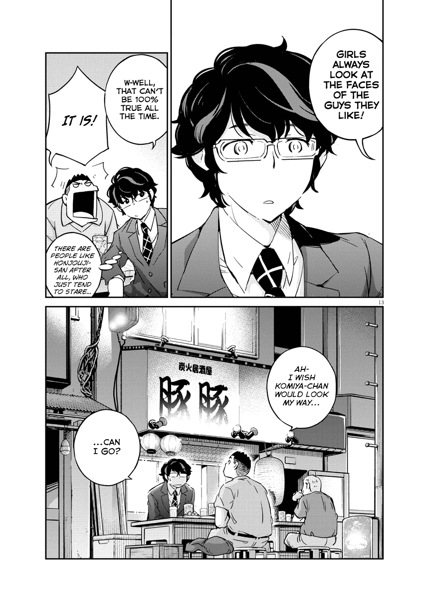 Are You Really Getting Married? Chapter 23 page 13 - Chapter 23: Are You Happy Being Together? (Part 1)