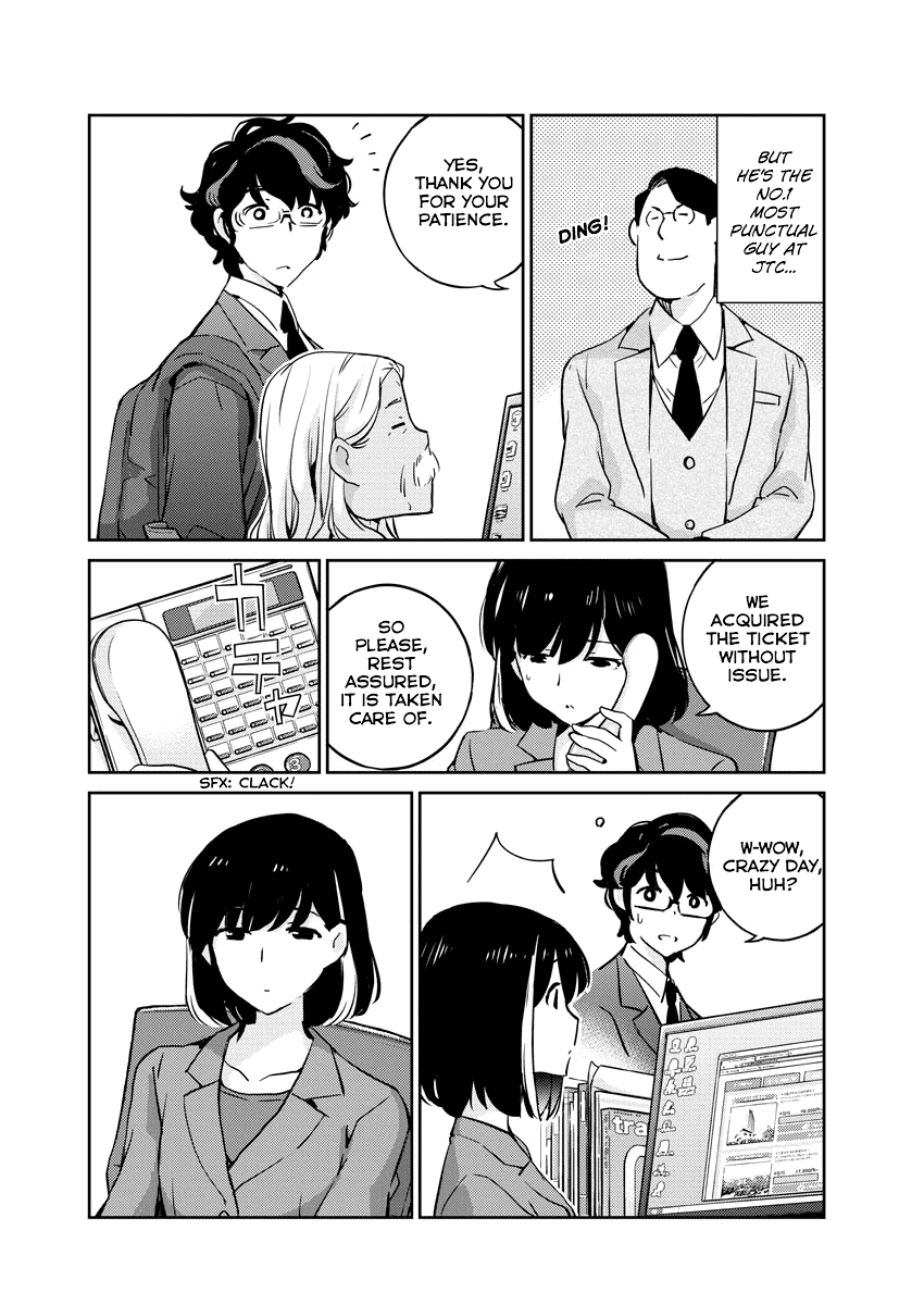 Are You Really Getting Married? Chapter 23 page 16 - Chapter 23: Are You Happy Being Together? (Part 1)