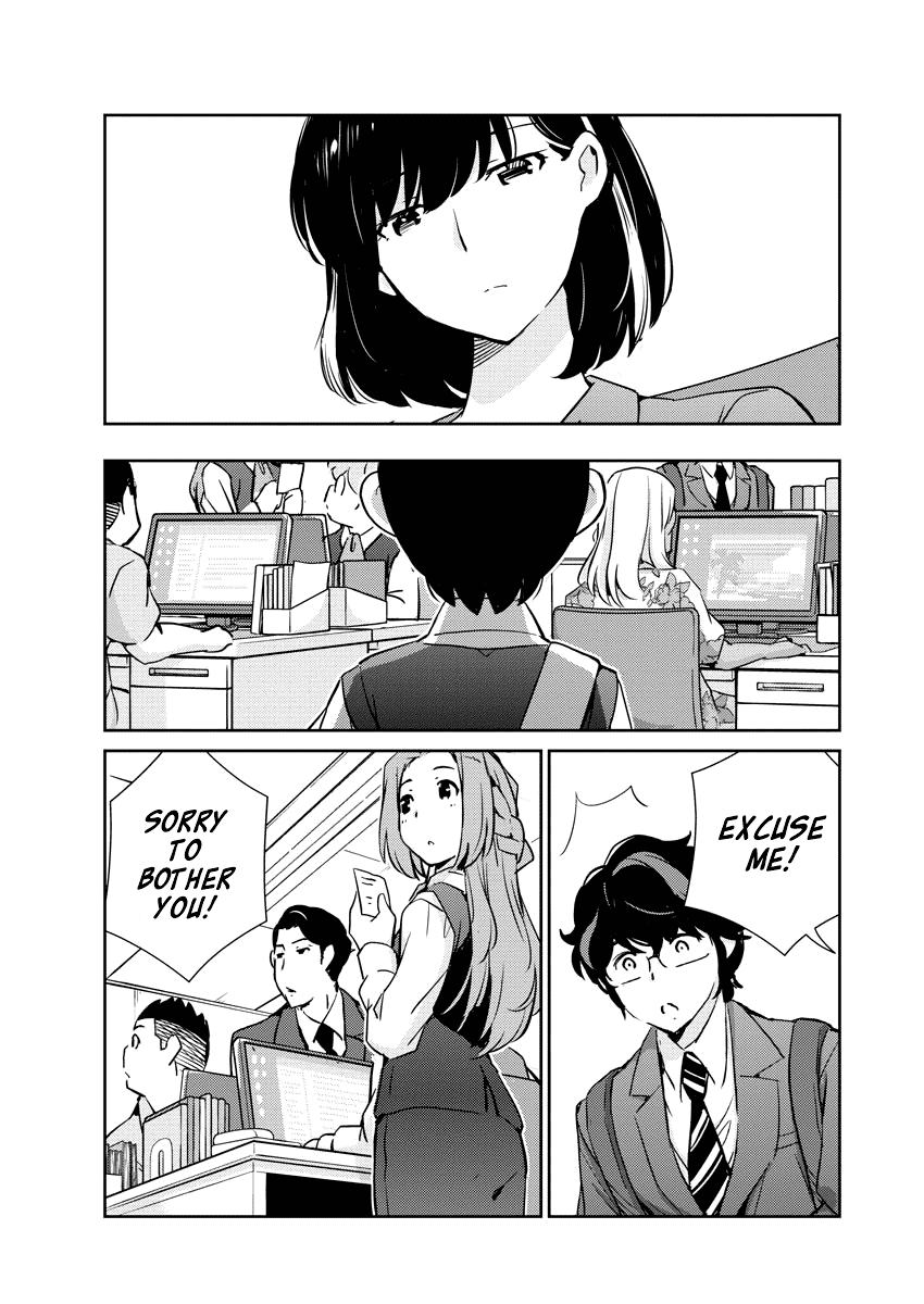Are You Really Getting Married? Chapter 23 page 19 - Chapter 23: Are You Happy Being Together? (Part 1)