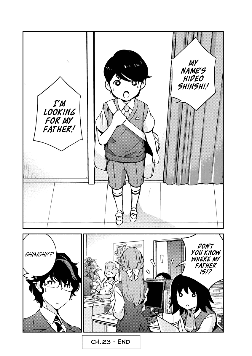 Are You Really Getting Married? Chapter 23 page 20 - Chapter 23: Are You Happy Being Together? (Part 1)