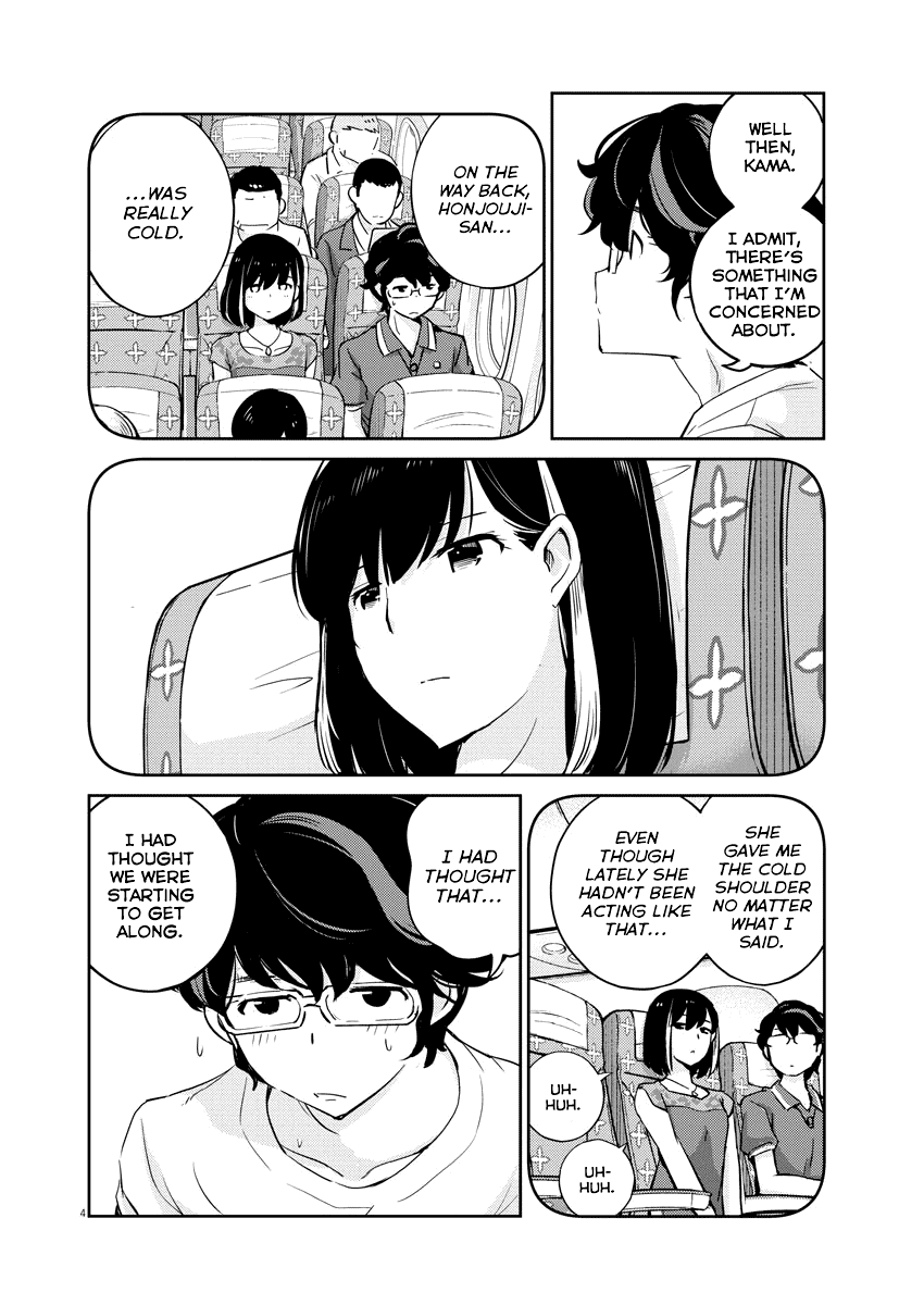 Are You Really Getting Married? Chapter 23 page 4 - Chapter 23: Are You Happy Being Together? (Part 1)