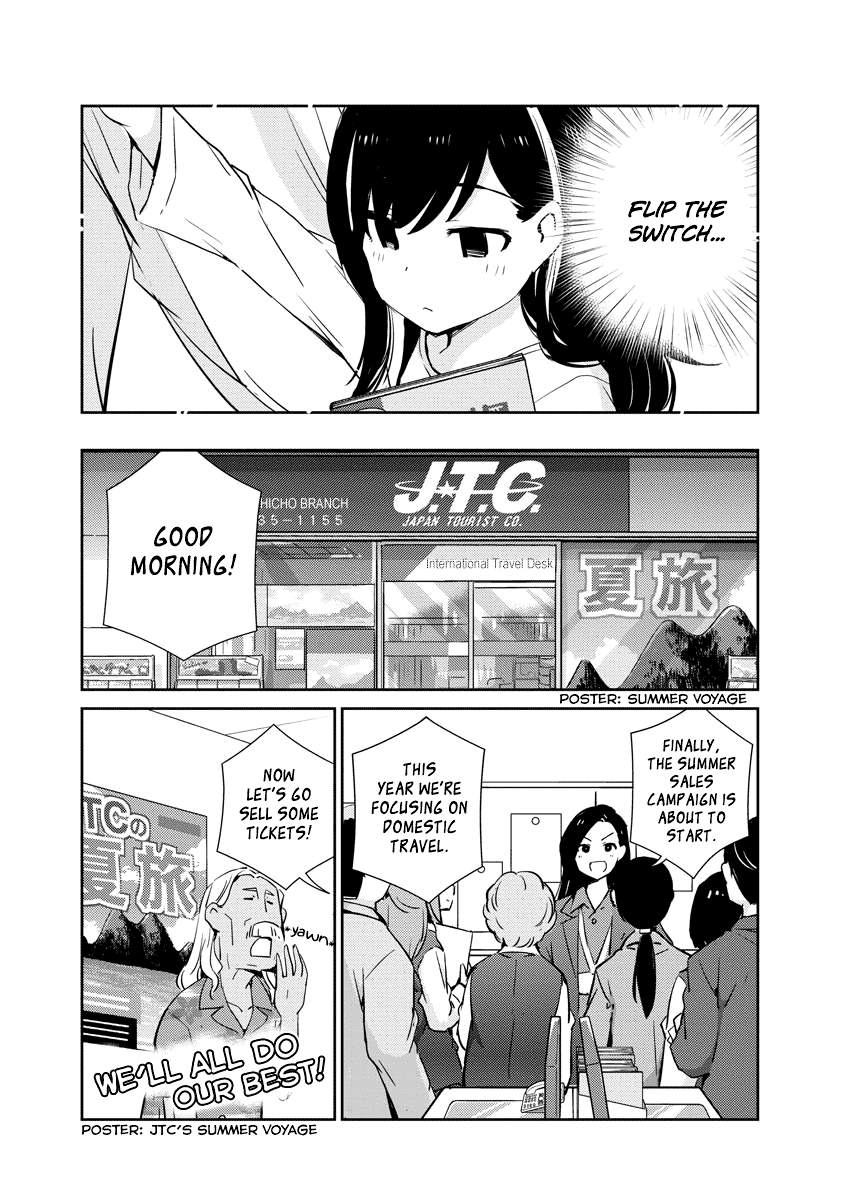 Are You Really Getting Married? Chapter 23 page 8 - Chapter 23: Are You Happy Being Together? (Part 1)