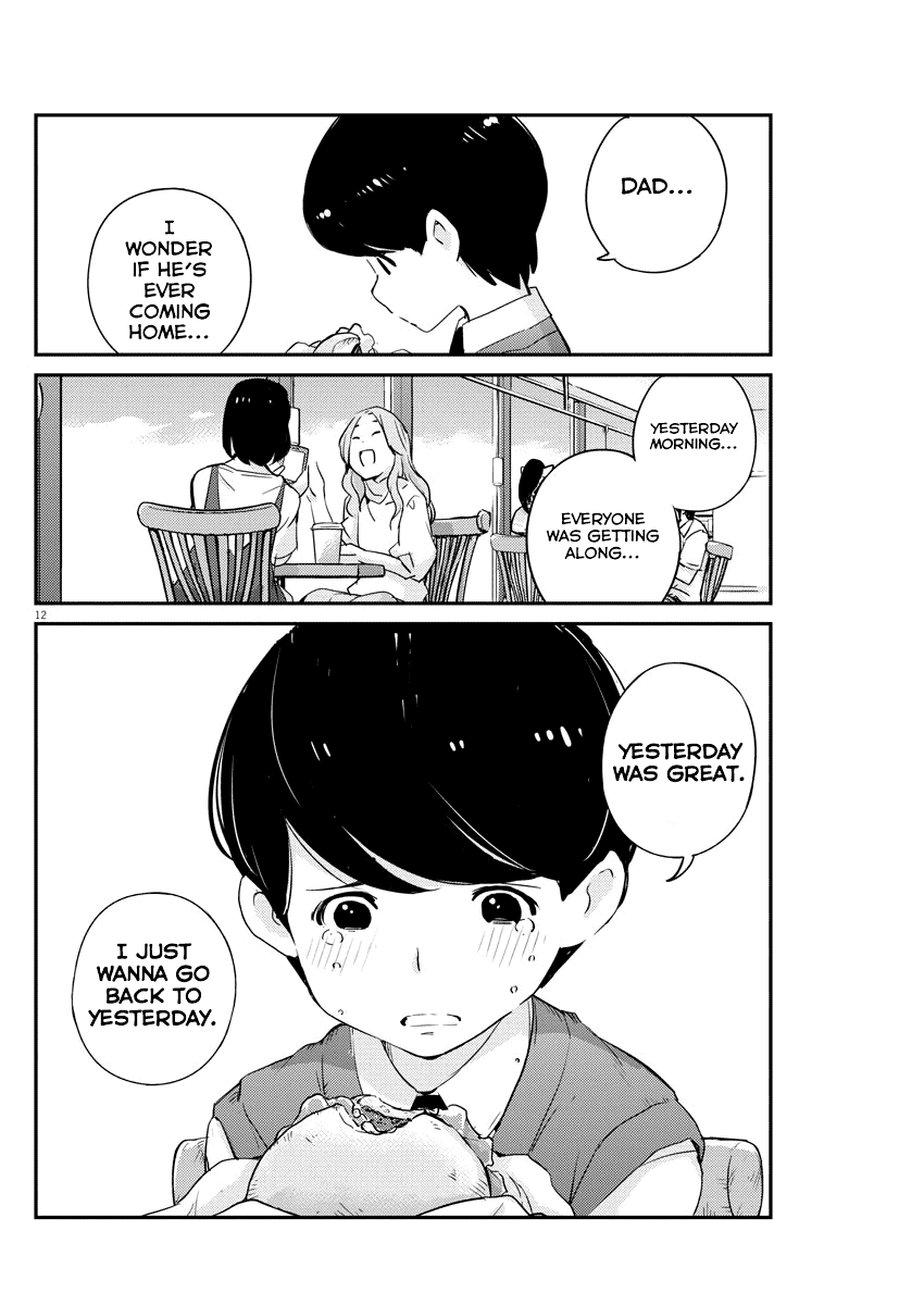 Are You Really Getting Married? Chapter 24 page 12 - Chapter 24: Are You Happy Being Together? (Part 2)