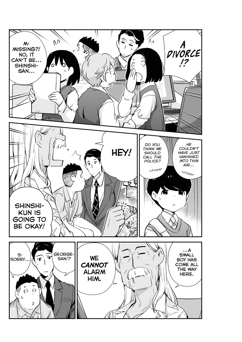 Are You Really Getting Married? Chapter 24 page 4 - Chapter 24: Are You Happy Being Together? (Part 2)