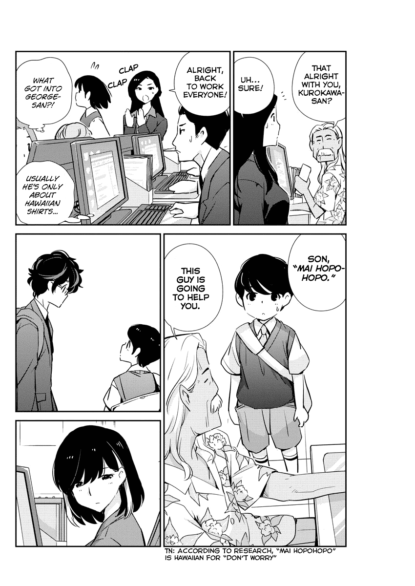 Are You Really Getting Married? Chapter 24 page 6 - Chapter 24: Are You Happy Being Together? (Part 2)