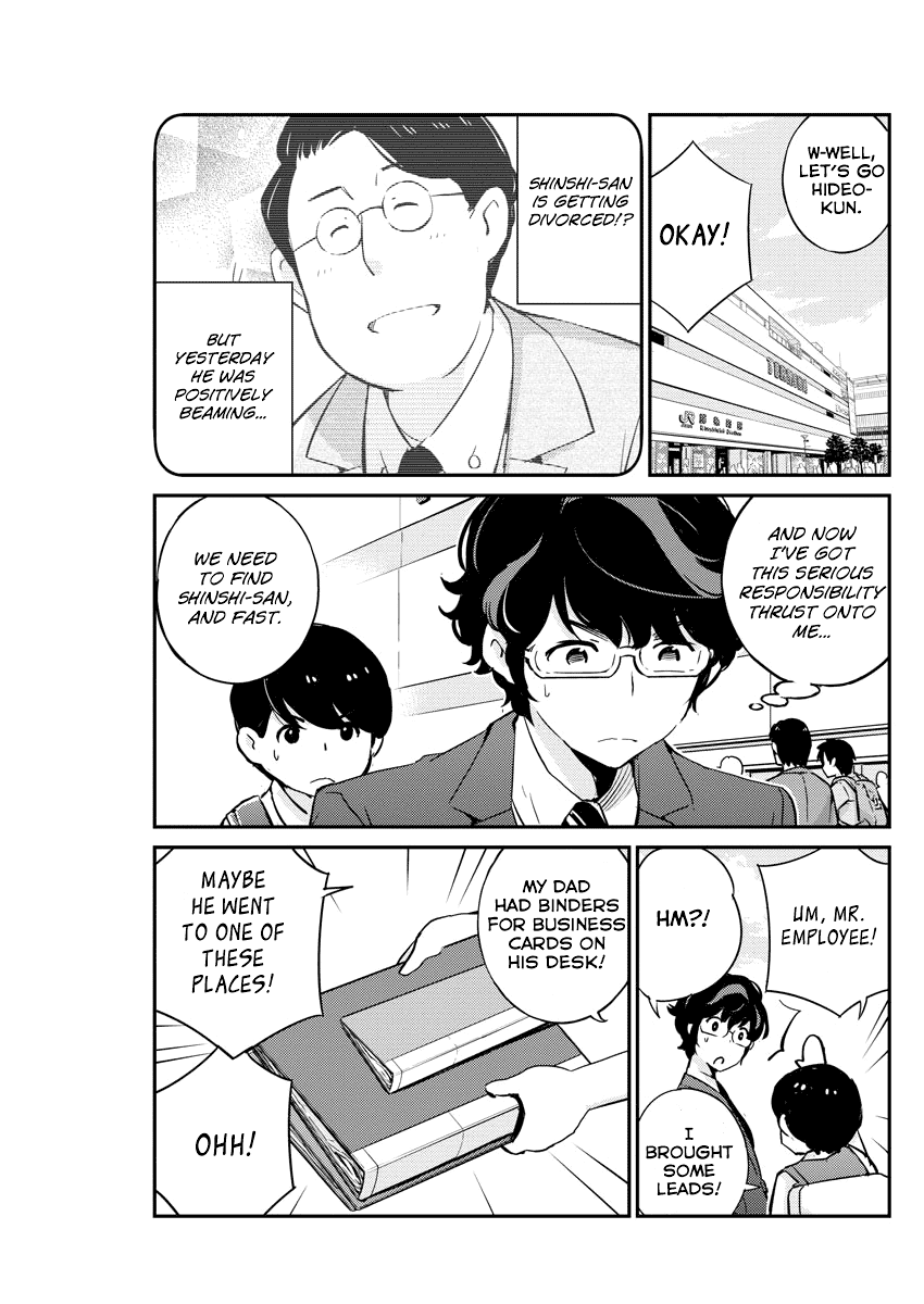 Are You Really Getting Married? Chapter 24 page 7 - Chapter 24: Are You Happy Being Together? (Part 2)