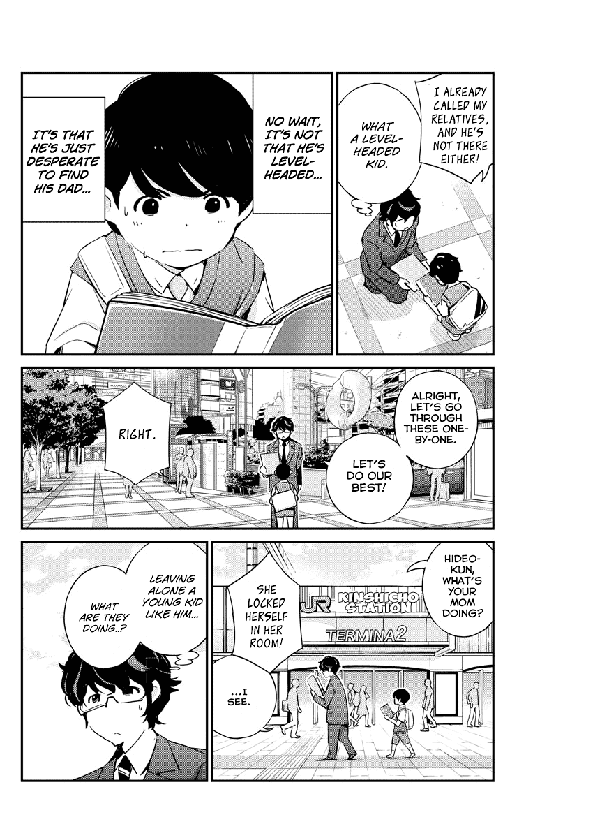 Are You Really Getting Married? Chapter 24 page 8 - Chapter 24: Are You Happy Being Together? (Part 2)