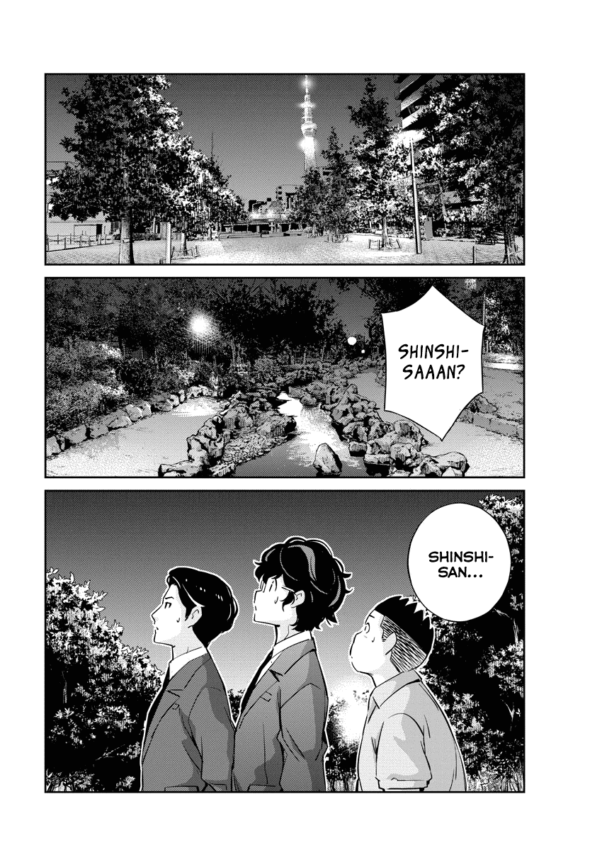 Are You Really Getting Married? Chapter 25 page 10 - Chapter 25: Are You Happy Being Together? (Part 3)