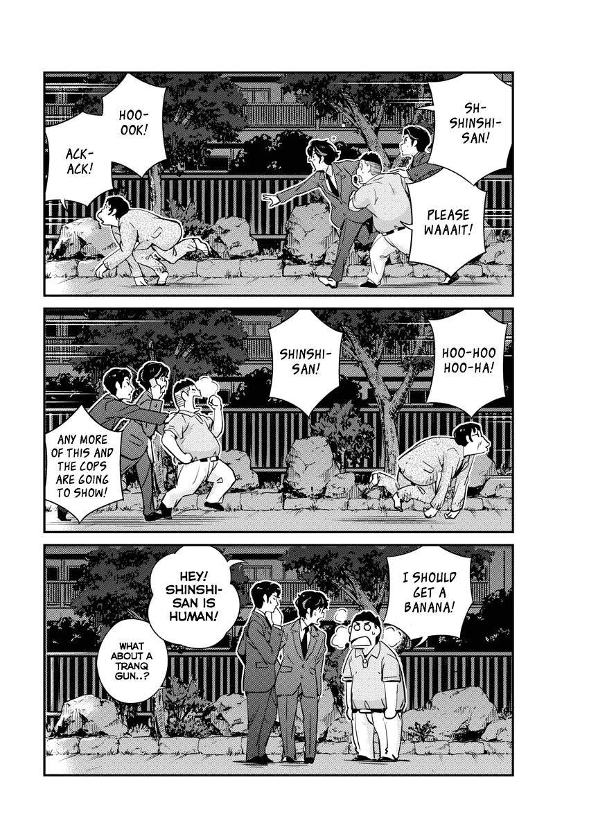 Are You Really Getting Married? Chapter 25 page 12 - Chapter 25: Are You Happy Being Together? (Part 3)