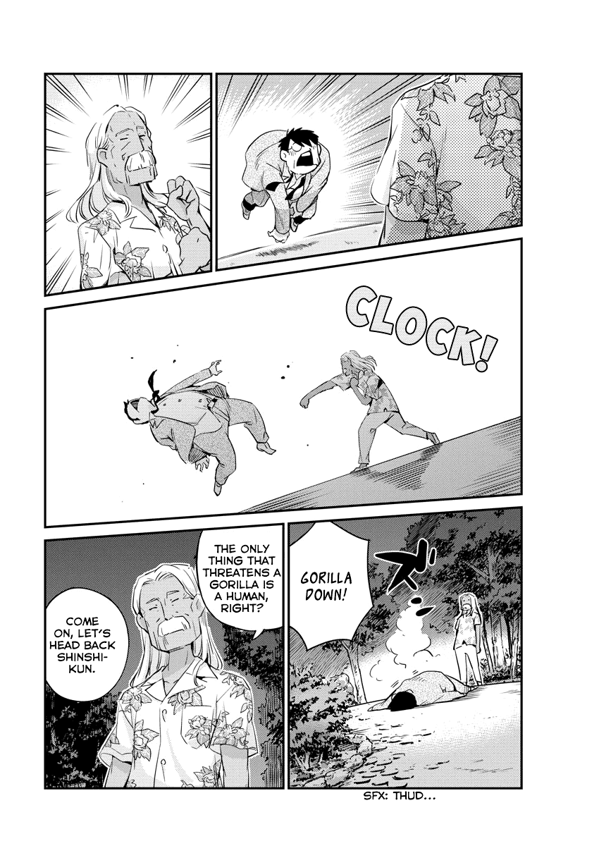 Are You Really Getting Married? Chapter 25 page 16 - Chapter 25: Are You Happy Being Together? (Part 3)