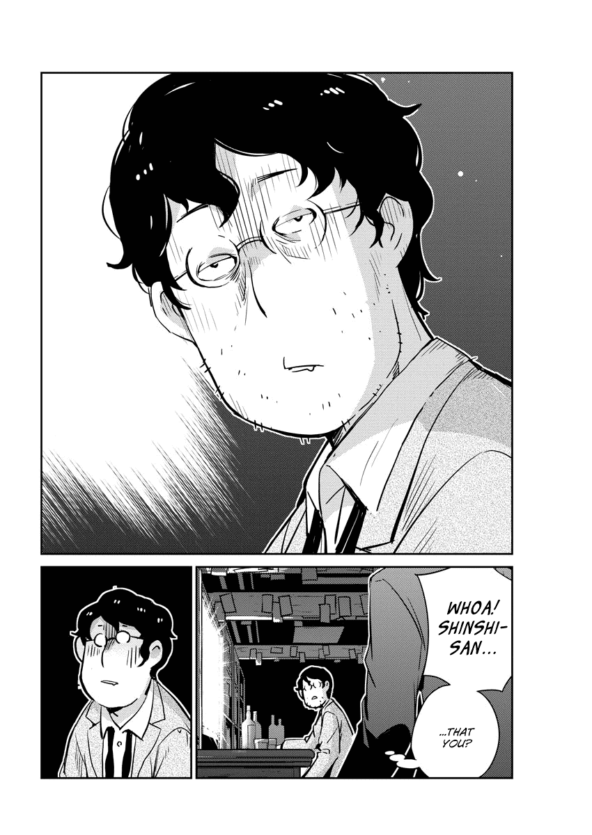 Are You Really Getting Married? Chapter 25 page 2 - Chapter 25: Are You Happy Being Together? (Part 3)