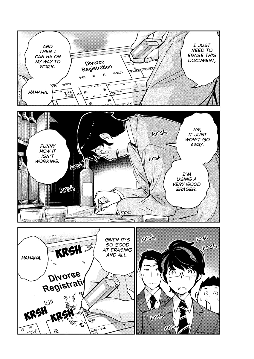 Are You Really Getting Married? Chapter 25 page 4 - Chapter 25: Are You Happy Being Together? (Part 3)