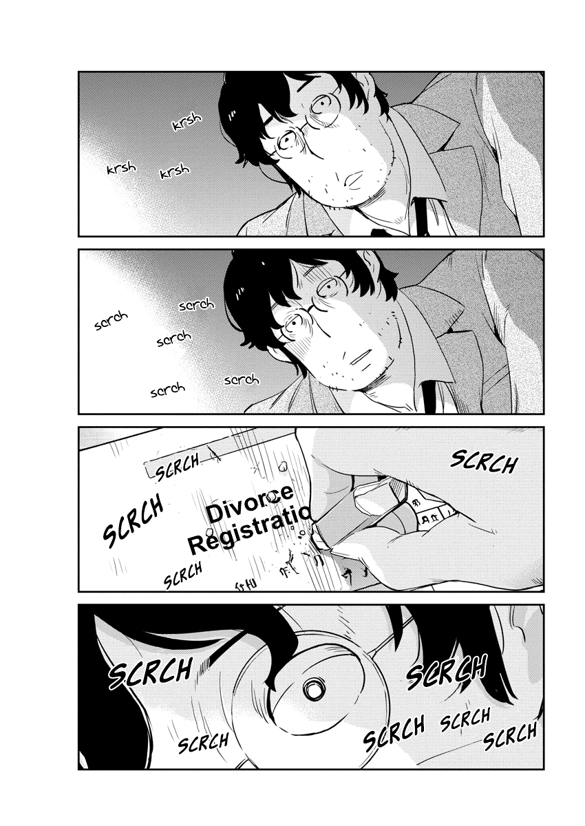Are You Really Getting Married? Chapter 25 page 5 - Chapter 25: Are You Happy Being Together? (Part 3)