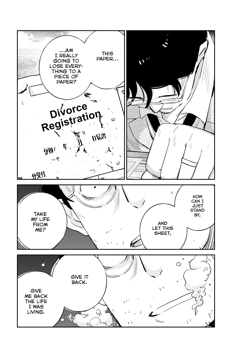 Are You Really Getting Married? Chapter 25 page 6 - Chapter 25: Are You Happy Being Together? (Part 3)