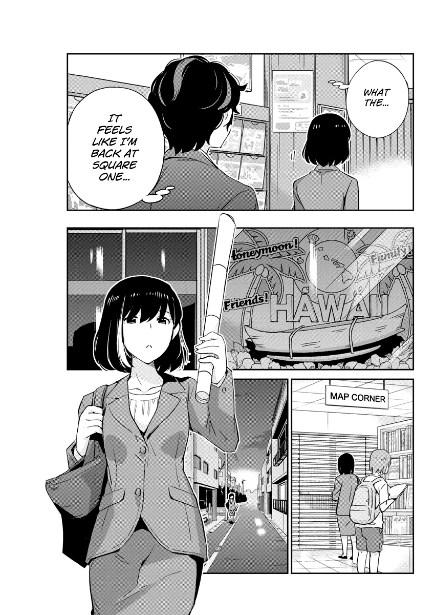 Are You Really Getting Married? Chapter 26 page 15 - Chapter 26: Are You Happy Being Together? (Part 4)