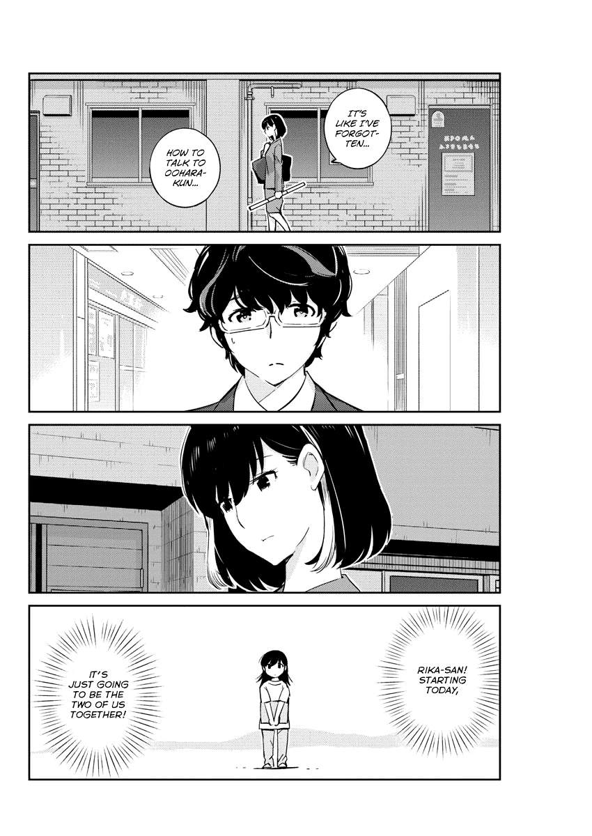 Are You Really Getting Married? Chapter 26 page 16 - Chapter 26: Are You Happy Being Together? (Part 4)