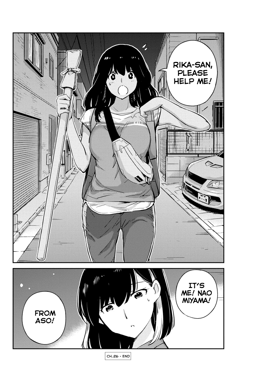 Are You Really Getting Married? Chapter 26 page 18 - Chapter 26: Are You Happy Being Together? (Part 4)