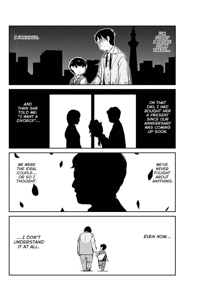 Are You Really Getting Married? Chapter 26 page 2 - Chapter 26: Are You Happy Being Together? (Part 4)