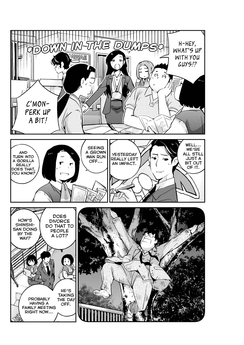 Are You Really Getting Married? Chapter 26 page 4 - Chapter 26: Are You Happy Being Together? (Part 4)