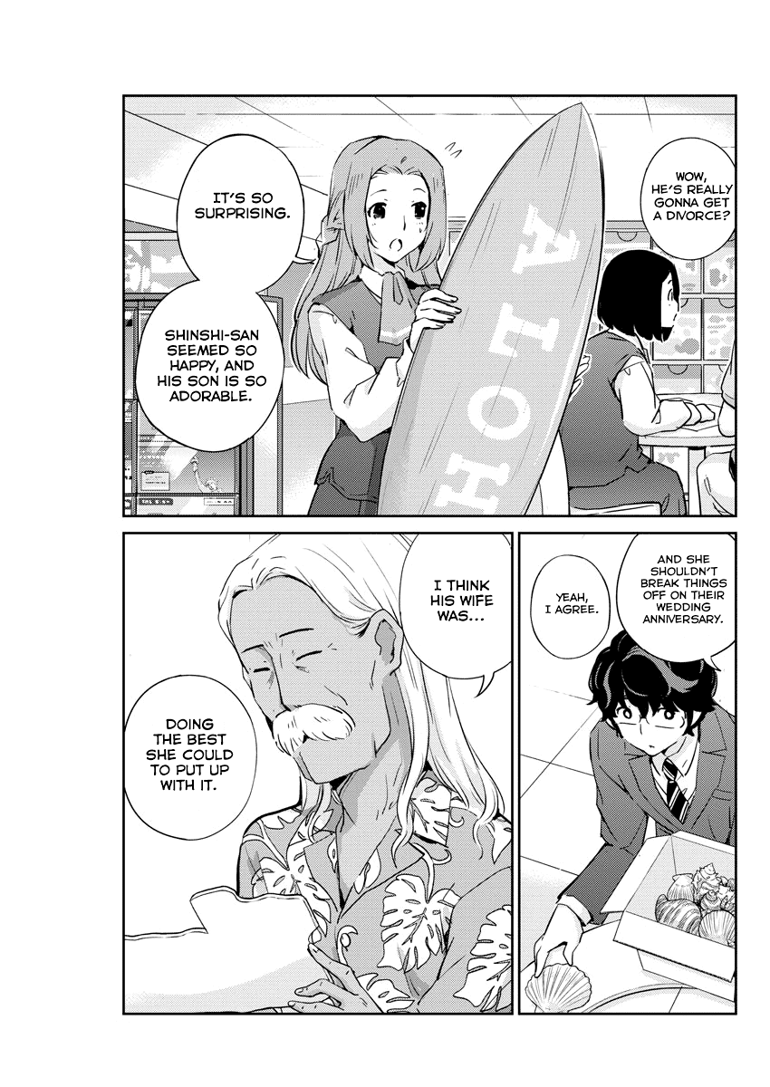 Are You Really Getting Married? Chapter 26 page 5 - Chapter 26: Are You Happy Being Together? (Part 4)