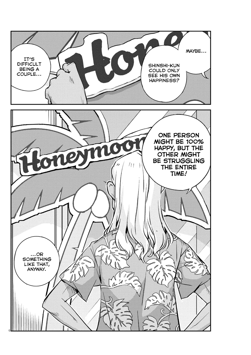 Are You Really Getting Married? Chapter 26 page 6 - Chapter 26: Are You Happy Being Together? (Part 4)