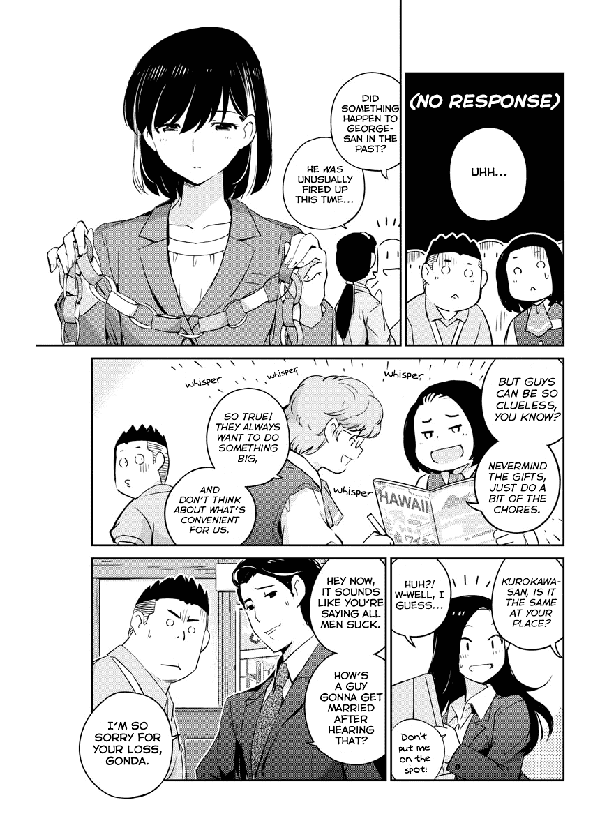 Are You Really Getting Married? Chapter 26 page 7 - Chapter 26: Are You Happy Being Together? (Part 4)